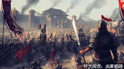 关于倚天的语句