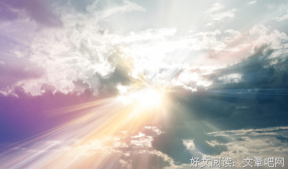 文艺优美的句子