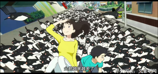 日常