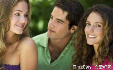 男人最容易出轨的四个时期
