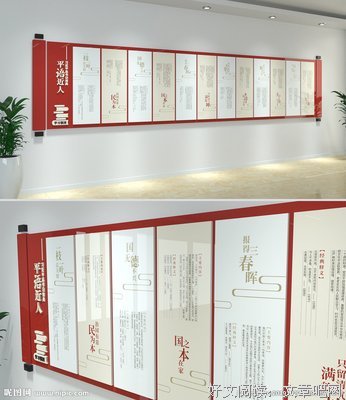 《露娜莉亚》语录摘抄大全