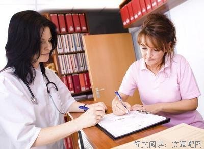 最新的《着和格和会却作婆的道歉信》佳句摘抄