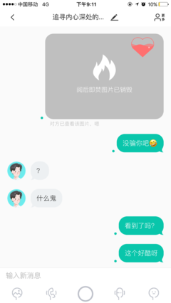 等待是没用的，主动争取才有机会