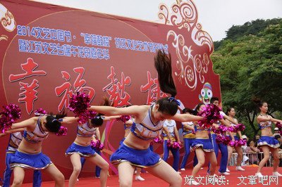 青春礼赞的优美句子