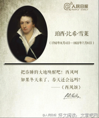 关于是心郭小和而的句子