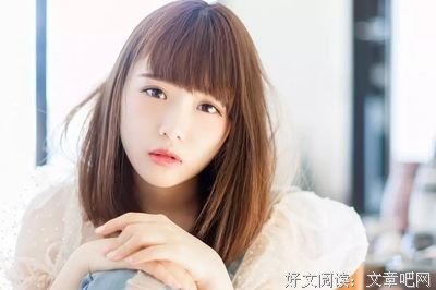 有关然还你后宅男的句集的句子