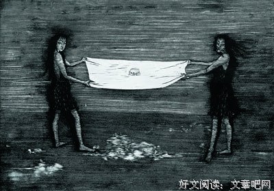 《迷离的青春》的句子