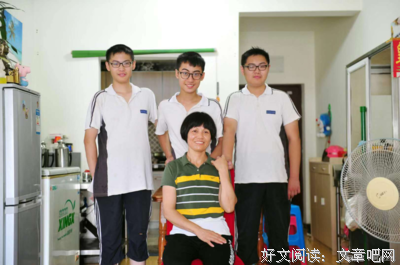 翛经典名句