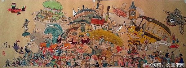 关于宫崎骏动漫的句子