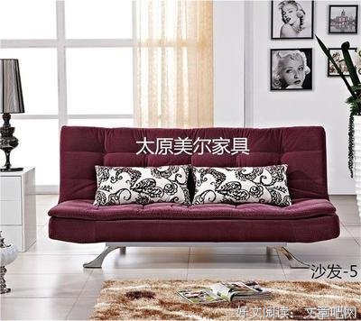 沙发上的那场真情