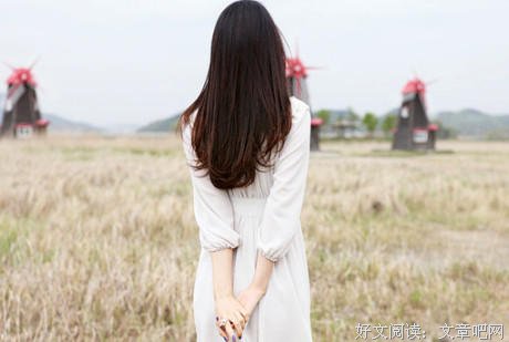 相遇是缘分，相处是福分，相知是情分！