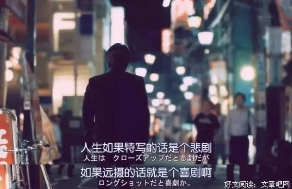 这样回你微信的人，就是瞧不起你 