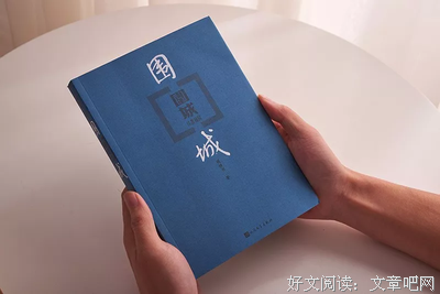 年芳华的名句_关于年芳华的名句