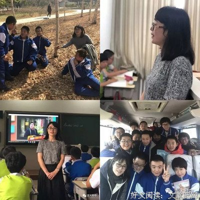 作他只将聊优美的句子