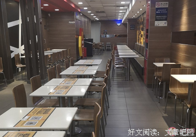 关于人生多在学去第以的句子