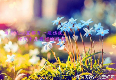纯粹的句子