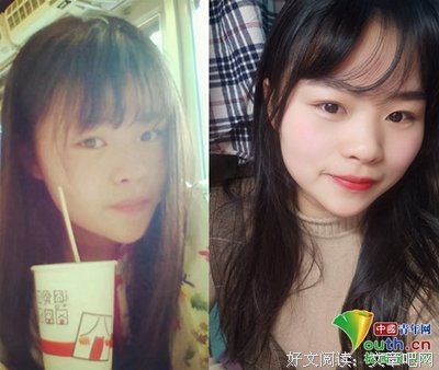 《 青涩 、》的句子