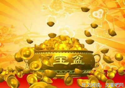 最有福气的人，都是有点“小气”的人