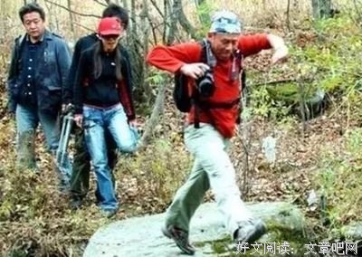 50岁以后，这几种人最有福，有你吗？