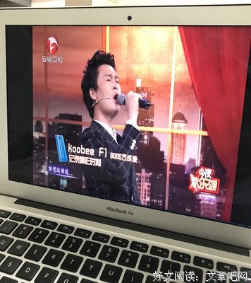 关于小沈龙精彩语录