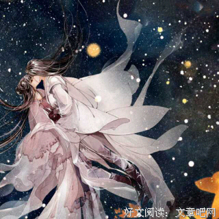 《盗墓笔十对》小段子经典的句子