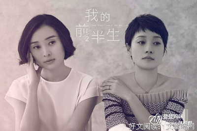 我的经典名句