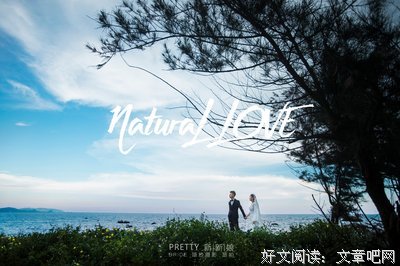 薇 小诗
