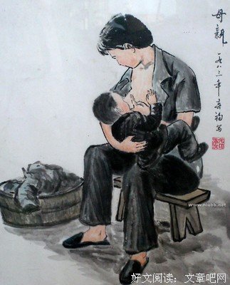 有朵云经典名句
