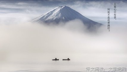激励经典的句子