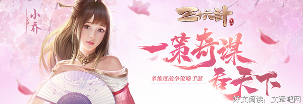 千算万算，漏算了一步