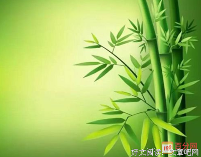 句子集