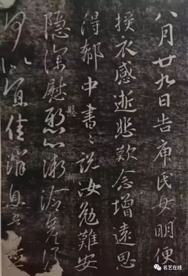 《么觉上十游日去界》的句子