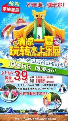关于最重说都一小的道十月的句子