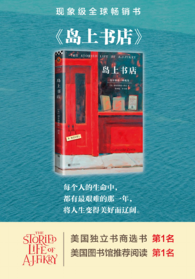 有毒读后感10篇
