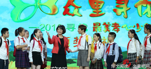 《这样唱好美》的观后感10篇