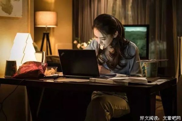 “偷看到同事的工资后，我退群了”：年轻人不要穷得心安理得