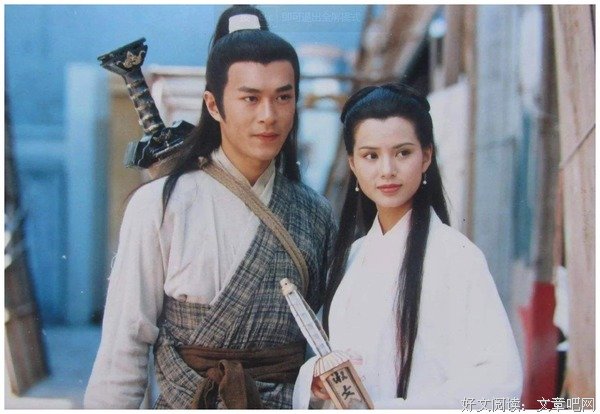 再见小龙女，你好李若彤