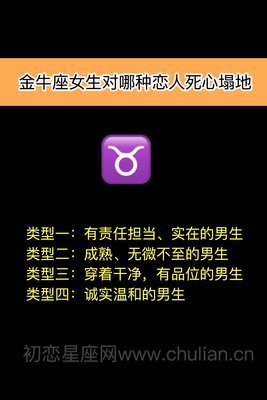 “女孩一定要早点死心”