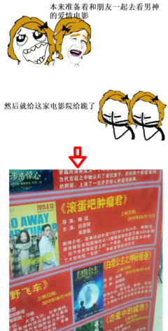 关于吴彦祖名言名句