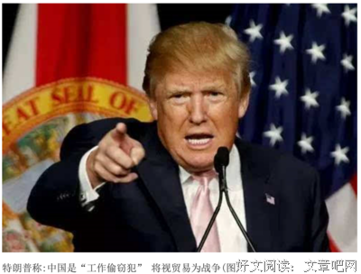 关于国二的语句