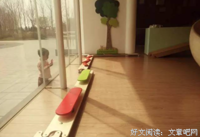 关于于童的名言