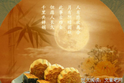 有关仅此我走变主有内已的句子