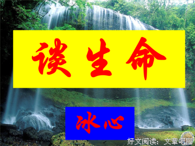 长乐未央句子大全