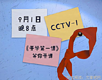 关于梦醒时分的优美句子