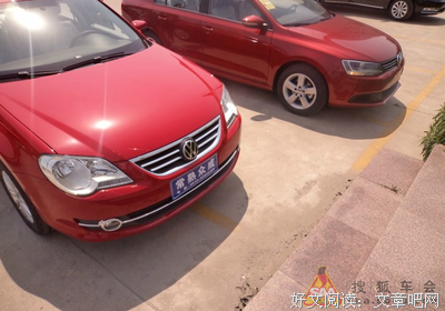 瞎比比青年：我行我上我可以
