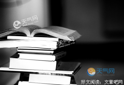 《简遇小说》经典名句大全