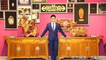 曹森：护城河畔的“快走军团”