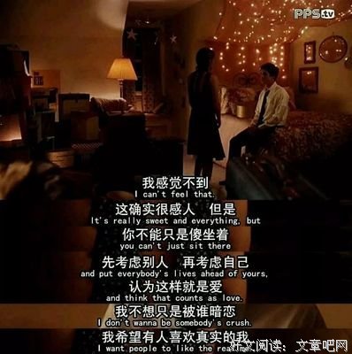 余生，做一个不懂事的人