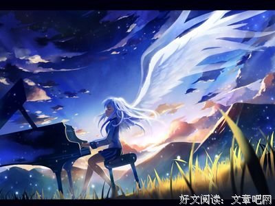 二次元经典的句子