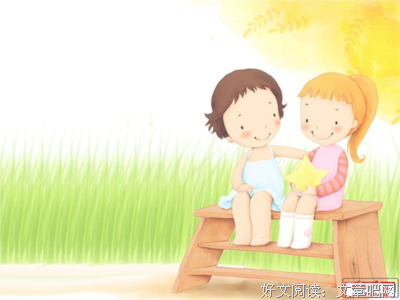 你若同于无声处好词好句